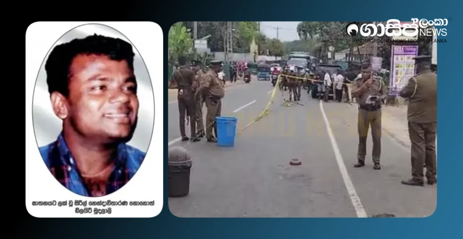 the-underworld-behind-the-murder-of-fish-businessman-delight-mudalali