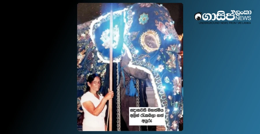 the-first-athgov-story-was-75-year-old-p-mrs-gnanavathy-passed-away-recently