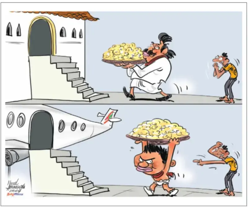 gossiplanka image 18