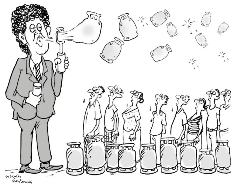 gossiplanka image 21