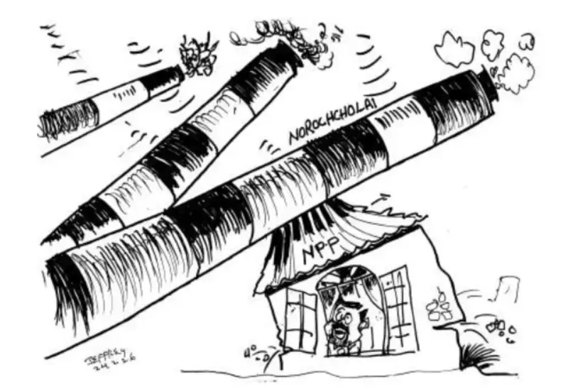 gossiplanka image 22