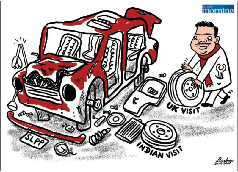 gossiplanka image 24