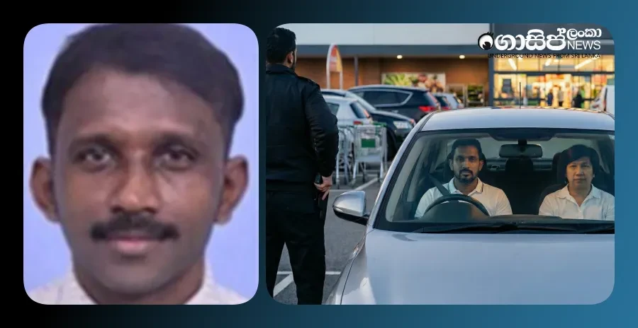 akuregoda-update-lawyer-mallavarachchi-spoke-about-the-court-case-for-the-killer-caught-in-moneragala akuregoda-update-lawyer-mallavarachchi-spoke-about-the-court-case-for-the-killer-caught-in-moneragala