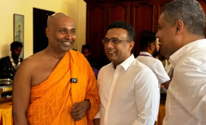 gossiplanka image 10