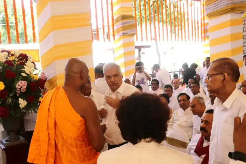 gossiplanka image 16