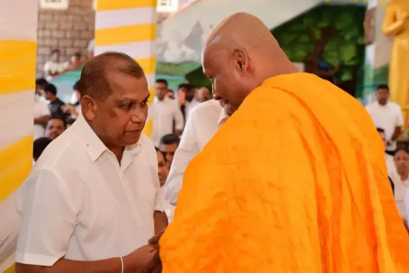 gossiplanka image 19