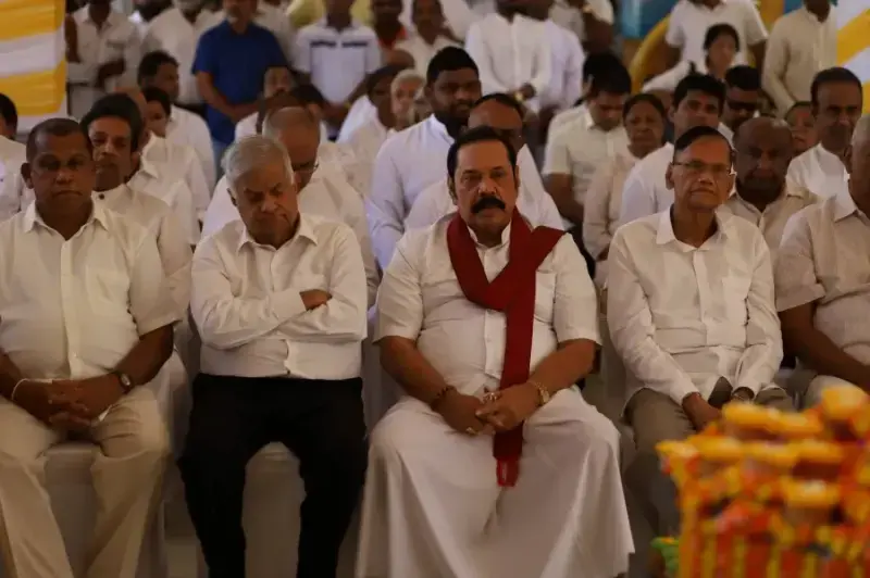 gossiplanka image 34