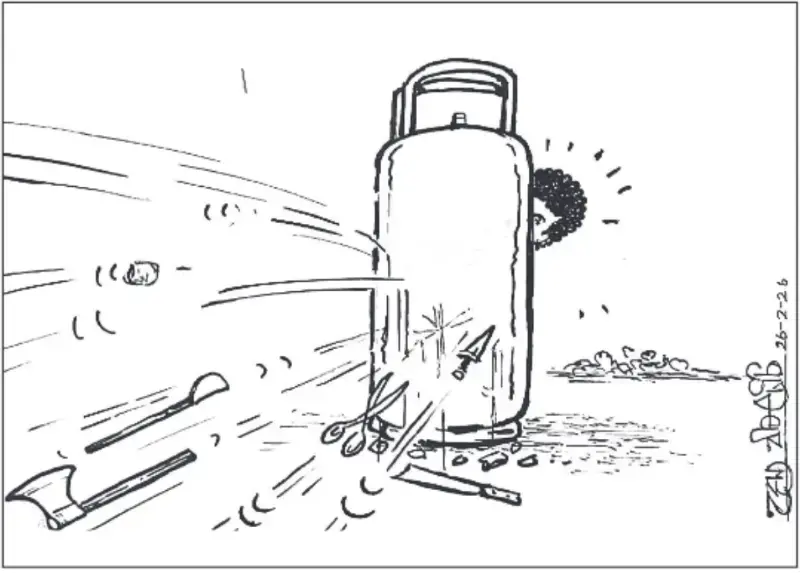 gossiplanka image 18