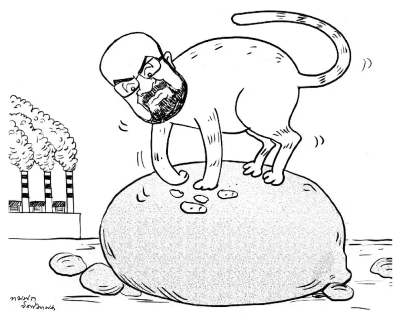 gossiplanka image 21