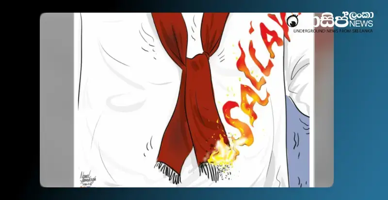 gossiplanka thumbnail