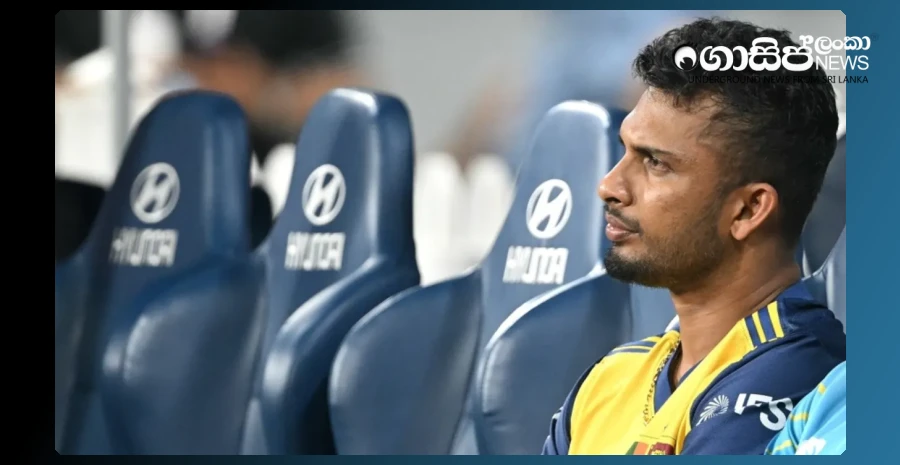 we-lost-because-of-negative-comments-from-non-match-watchers---spectators