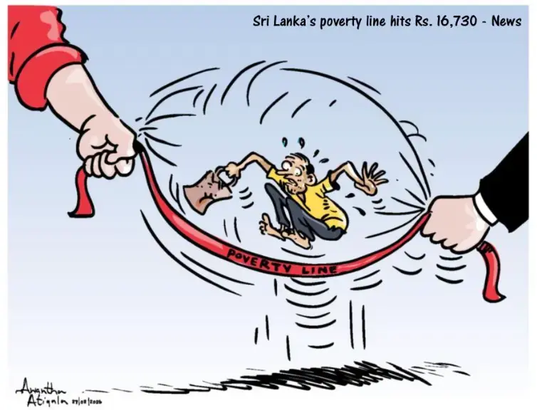 gossiplanka image 17