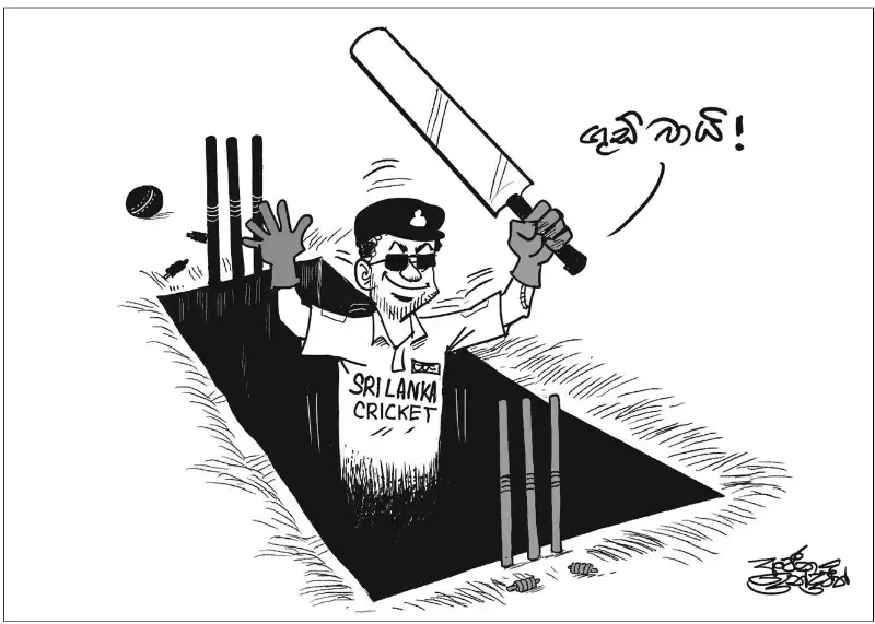 gossiplanka image 18