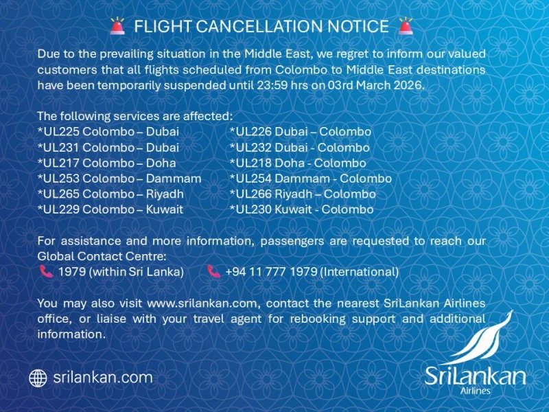 important-announcement-about-srilankan-airlines-middle-east-flights