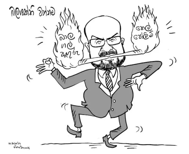 gossiplanka image 20