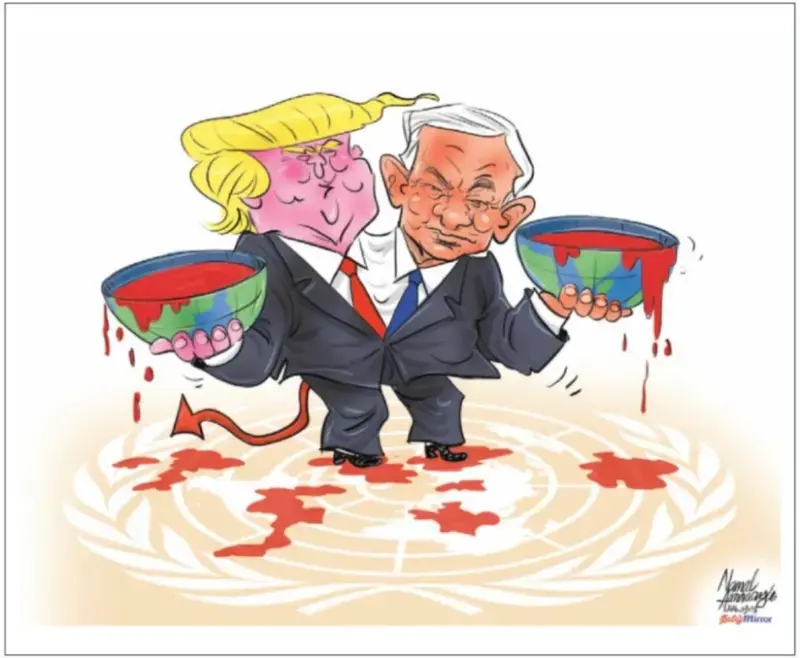 gossiplanka image 23