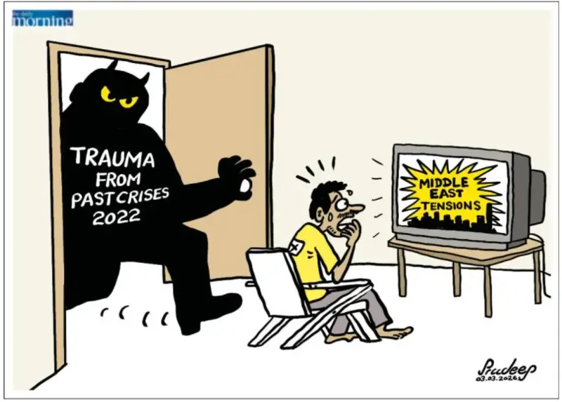 gossiplanka image 24