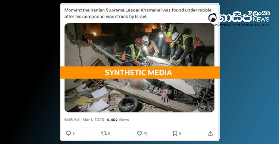 the-photo-of-khameneis-dead-body-is-fake