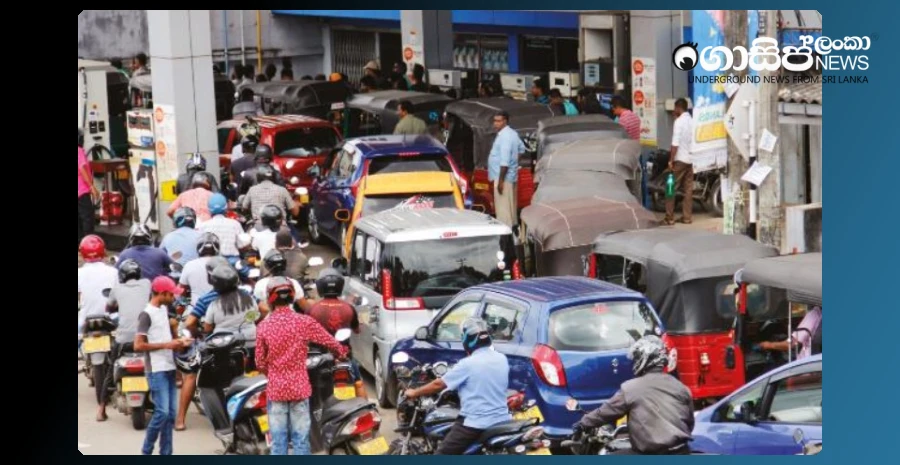 oil-queues-still-high-some-sheds-closed-fuel-problem-in-sri-lanka-due-to-middle-east-war