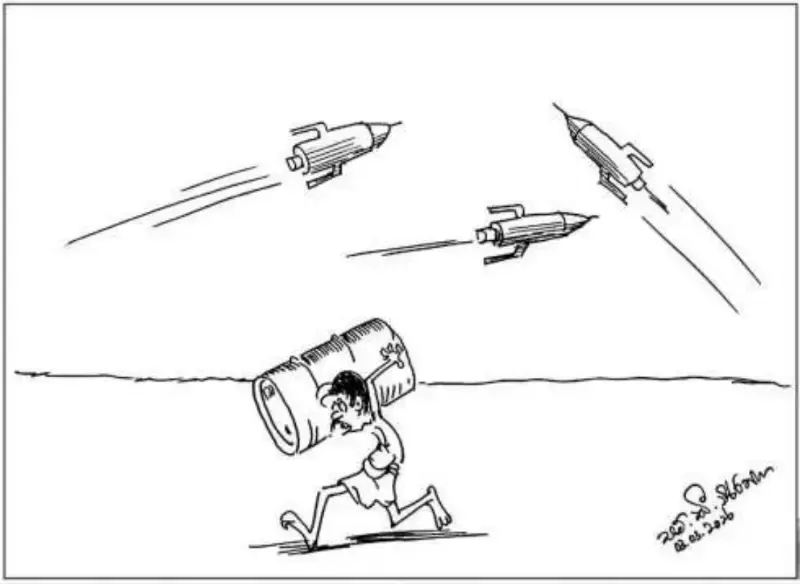 gossiplanka image 13