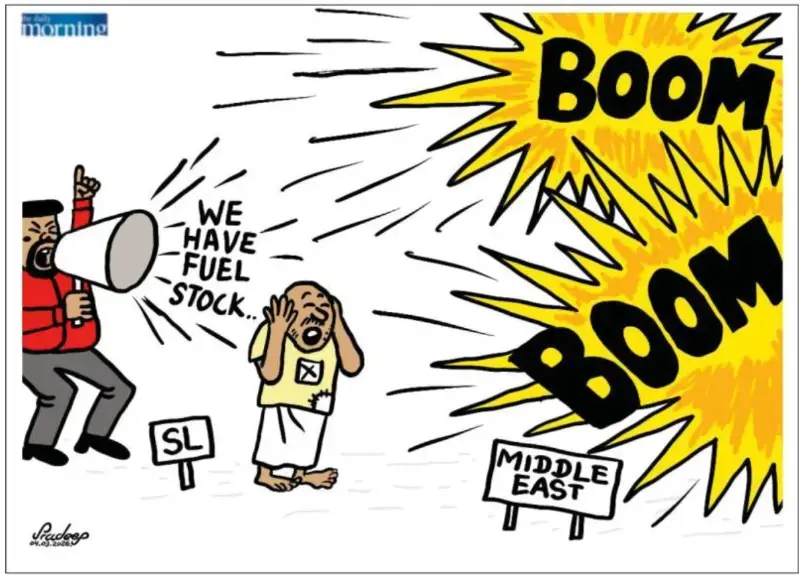 gossiplanka image 25