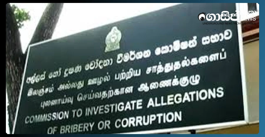 duminda-silva-bribed-dematagoda-ruwan-to-bail