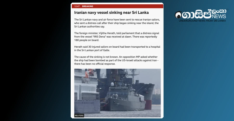 update-the-story-told-by-the-foreign-media-about-the-iranian-ship-being-in-an-accident-near-galle