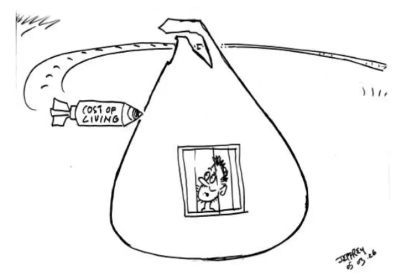 gossiplanka image 17