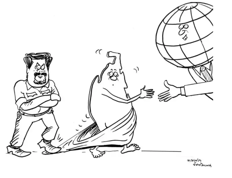 gossiplanka image 22