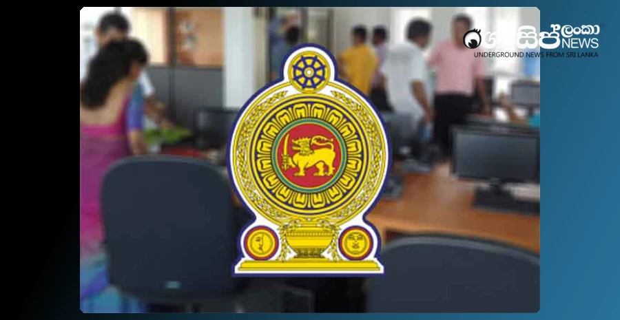 15839-government-vacancies-will-be-filled