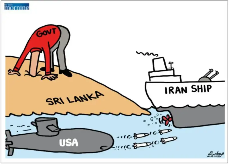 gossiplanka image 19