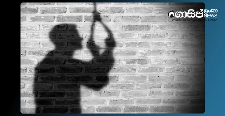 the-main-witness-in-keheliyas-bribery-case-hanged-himself-to-death