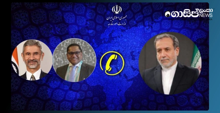 a-thank-you-call-from-irans-foreign-minister-abbas-to-sri-lankas-foreign-minister-vijitha