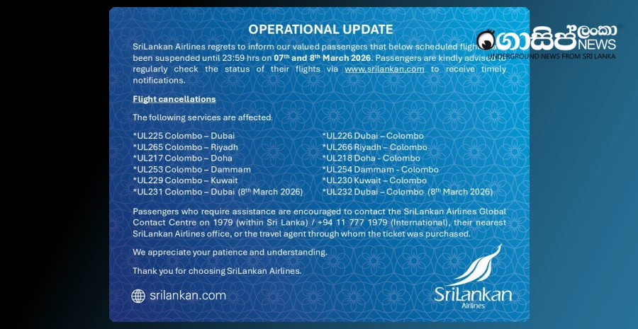 sri-lankan-air-latest-flight-information-released-today-7