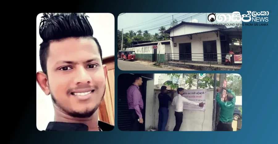 the-panadura-property-of-kudu-salindu-will-be-taken-over-by-the-government