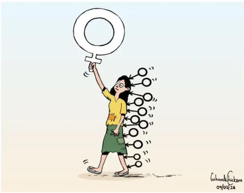 gossiplanka image 14