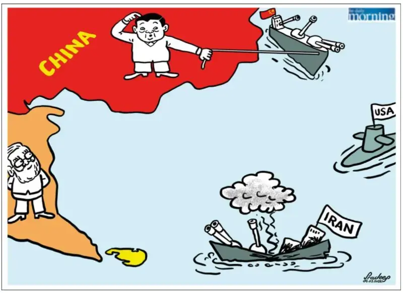 gossiplanka image 22