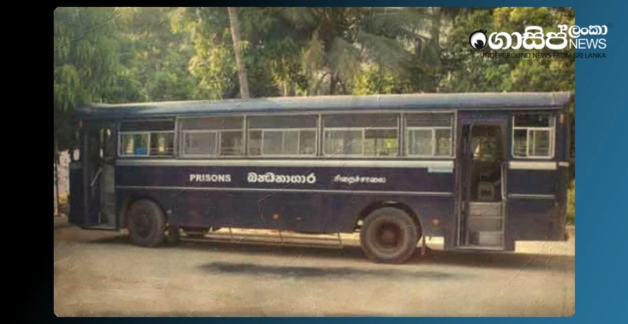 yaka-tattoo-was-arrested-by-taking-a-plate-inside-a-prison-bus