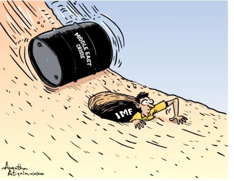 gossiplanka image 16