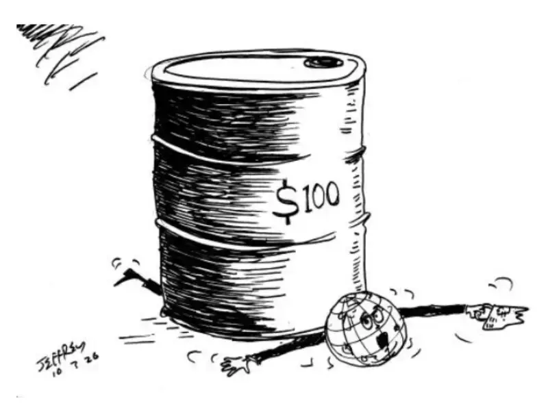 gossiplanka image 17