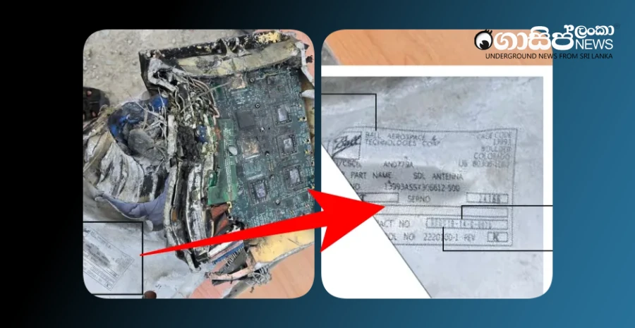 when-trump-said-that-iran-attacked-his-countrys-school---evidence-of-made-in-usa-in-the-wreckage