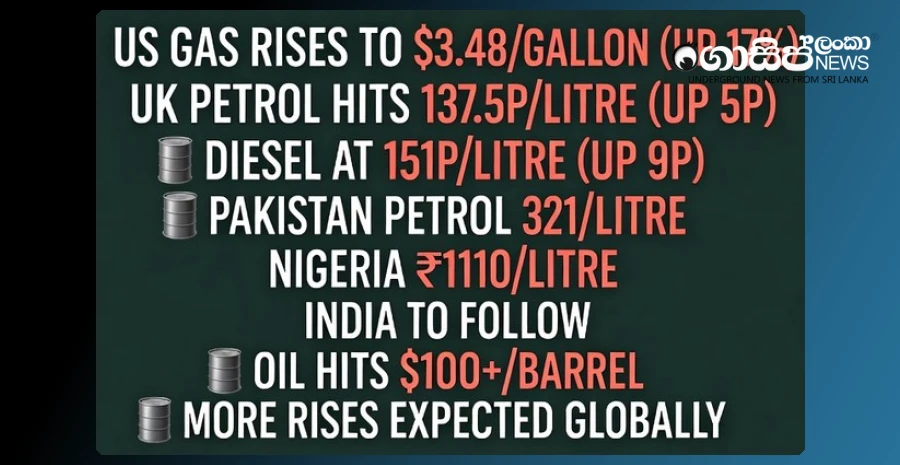 apart-from-sri-lanka-the-other-countries-where-oil-prices-suddenly-increased