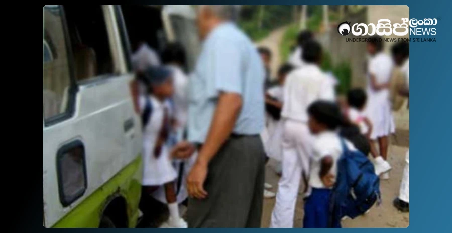 school-van-monthly-fees-up