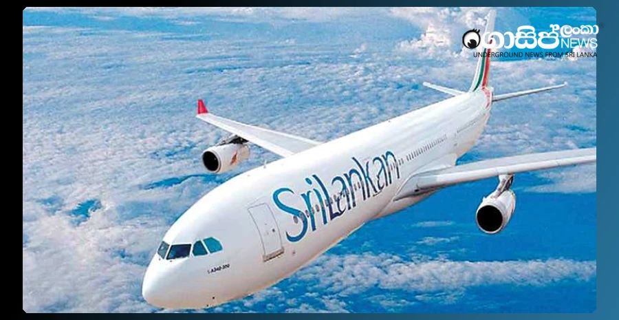sri-lankan-flights-to-europe-by-road