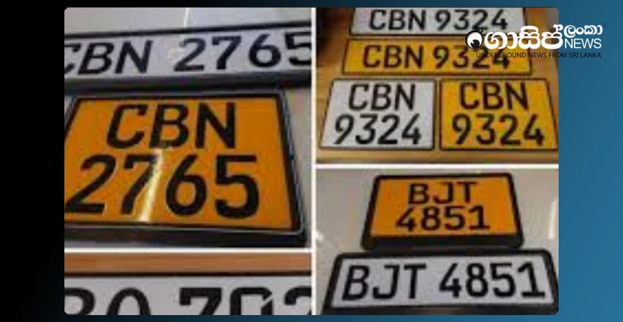 vehicle-number-plate-printing-resumes