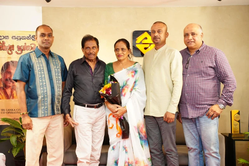 a-tribute-to-lyricist-kumaradasa-saputanthri