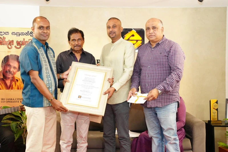 a-tribute-to-lyricist-kumaradasa-saputanthri