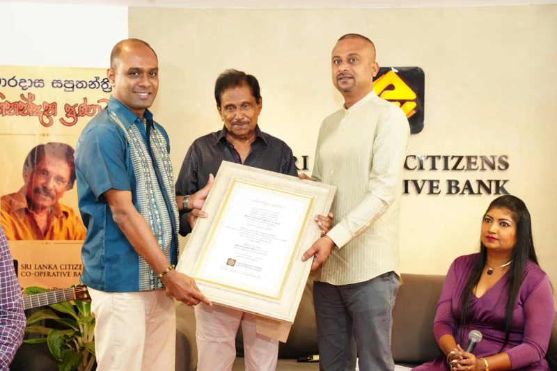 a-tribute-to-lyricist-kumaradasa-saputanthri