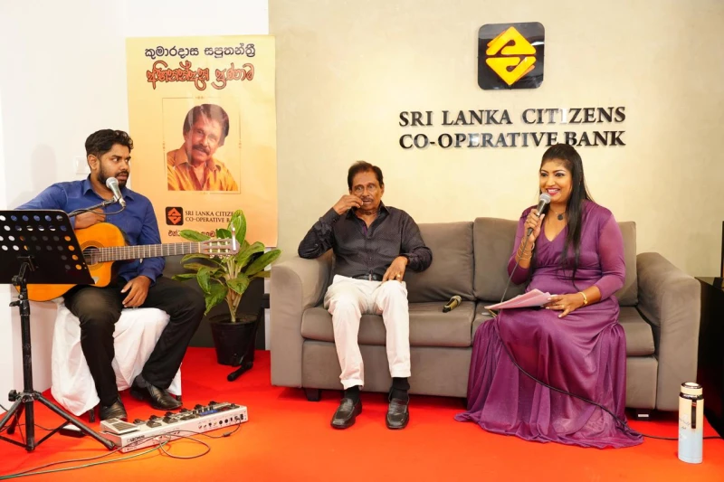 a-tribute-to-lyricist-kumaradasa-saputanthri