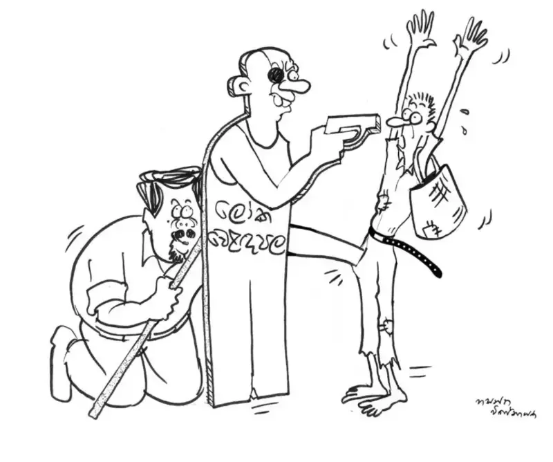 gossiplanka image 18